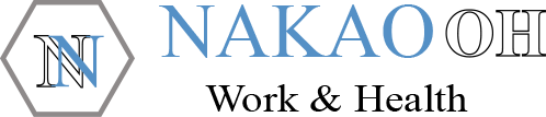 中尾労働衛生コンサルタント事務所ワーク＆ヘルス
